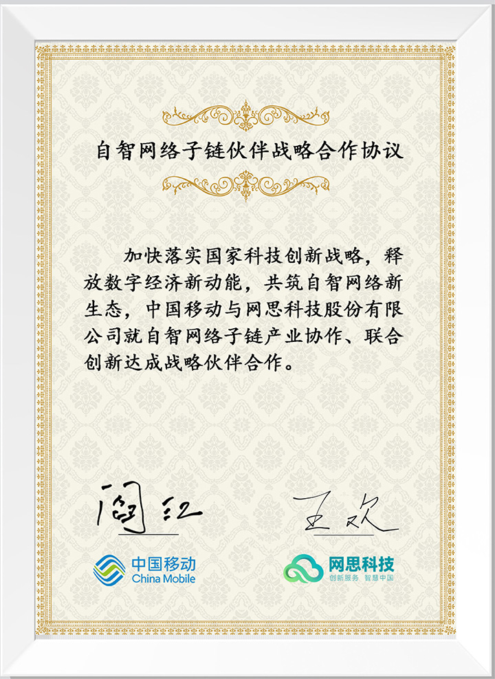 爱游戏体育(中国)官方网站_AYX SPORTS
_正式签约_00(3).jpg